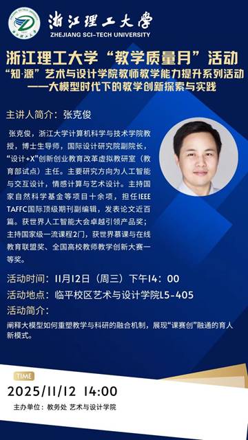 28e60d8c9136ca9677a6ecd7535e119a